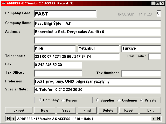 ADDRESS 417 Version 2.6 ACCESS Program Window