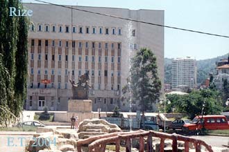 Rize Government Building